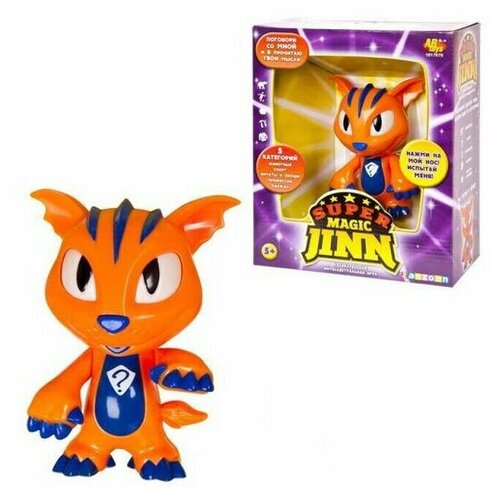 Интерактивная игра, ZanZoon, Джинн, Super Magic Jinn, со звуковыми и световыми эффектами, 1 шт