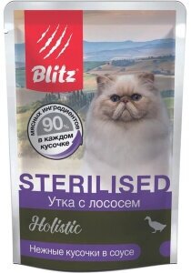 Blitz Holistic Утка с лососем, кусочки в соусе для стерилизованных кошек 12 шт *85 гр
