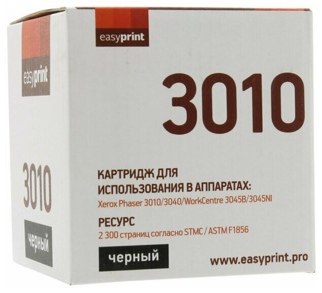 Картридж EasyPrint LX-3010 для Xerox Phaser 3010/3040/WorkCentre 3045B/3045NI/R02183 с чипом