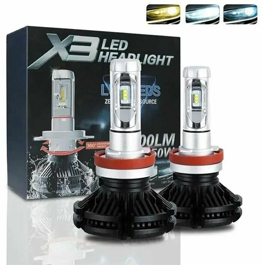 Светодиодные лампы Модель X3 Led Headlight Лайтегра 50W/ 6000 Lm / H11 2шт