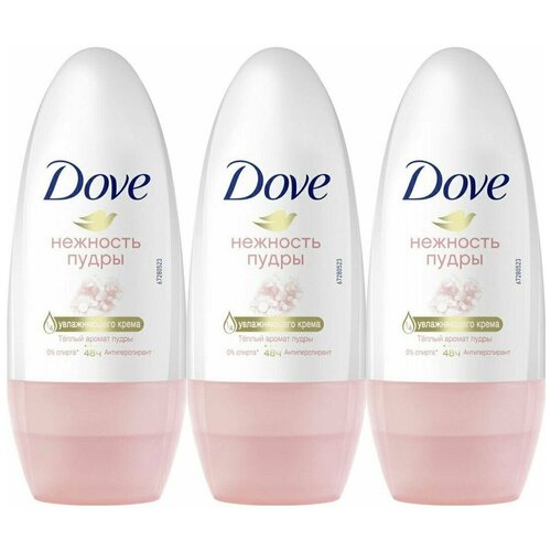 Дезодорант-антиперспирант роликовый Dove Нежность пудры женский 50 мл, 3 упаковки