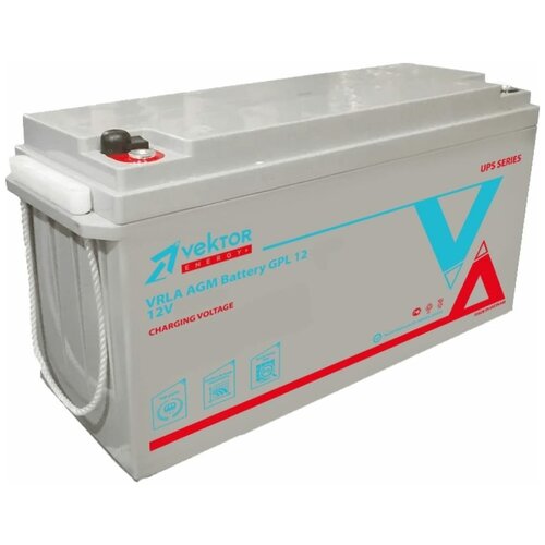 Vektor Energy GPL 12-200 аккумулятор vektor energy gpl 12 33