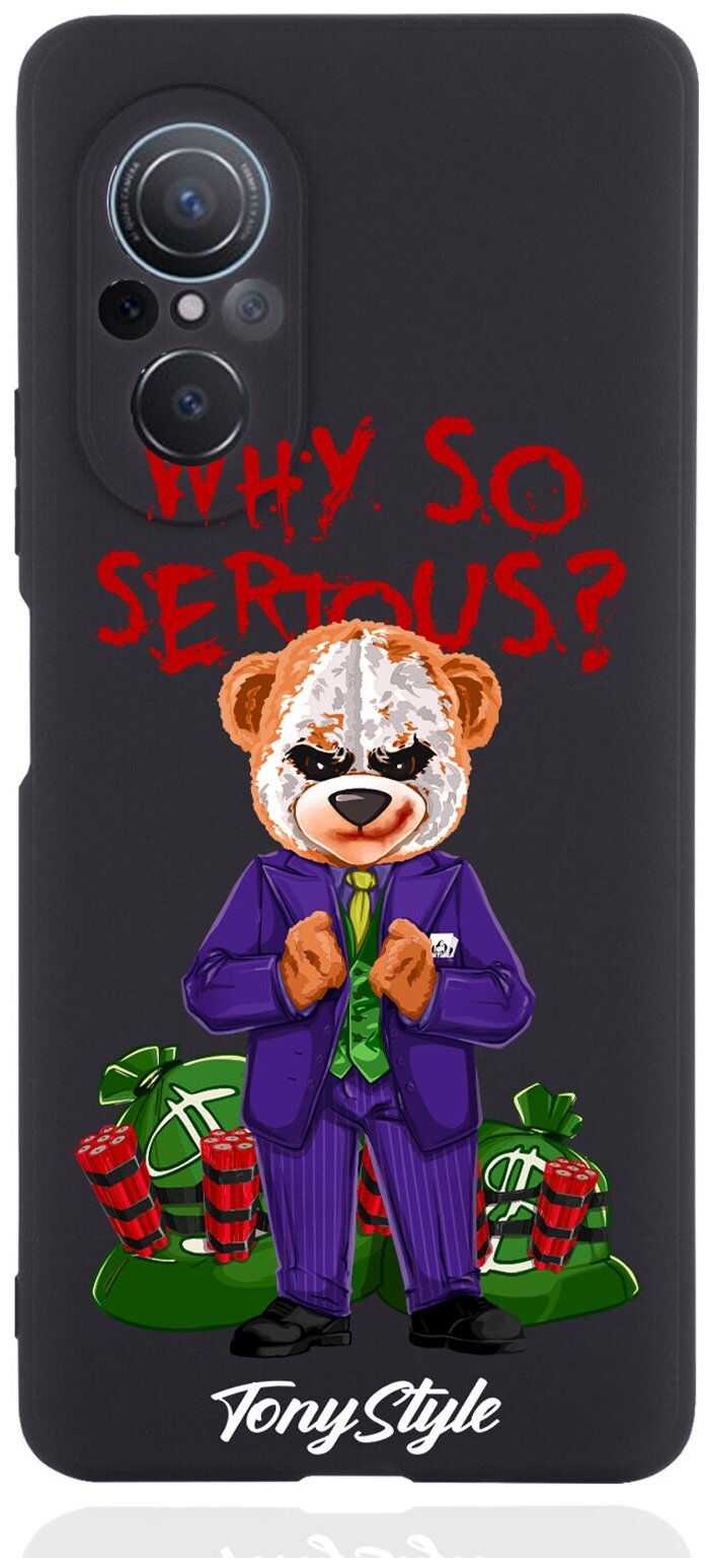 Черный силиконовый чехол Tony Style для Huawei Nova 9 SE Tony Style Why so serious для Хуавей Нова 9СЕ