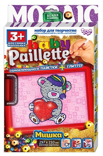 Danko Toys    Baby Paillette  PG-01-01