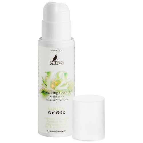 Крем-флюид для тела увлажняющий №12, 150 мл