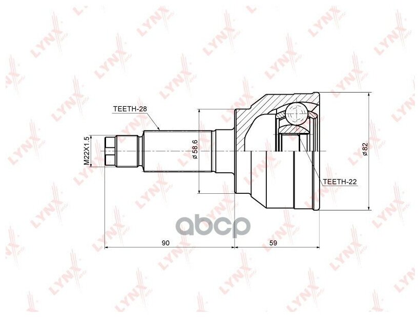 ШРУС наружный перед прав/лев MAZDA 3/AXELA (BK3P BK5P) 1.6 (77 kW) 2.0 (110 kW) 05/06- (CO-3639 LYNXauto) - LYNXauto арт. CO3639