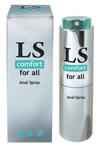 Спрей-смазка  Биоритм Lovespray Comfort, 75 г, 18 мл, 1 шт.