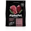 Сухой корм AlphaPet Superpremium для взрослых собак средних пород, с говядиной и потрошками, 7кг - изображение