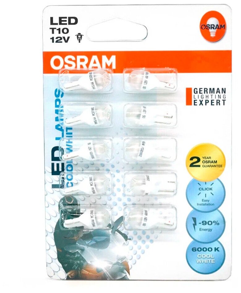 Светодиодная лампа Osram T10 LED White (blister) 10шт.