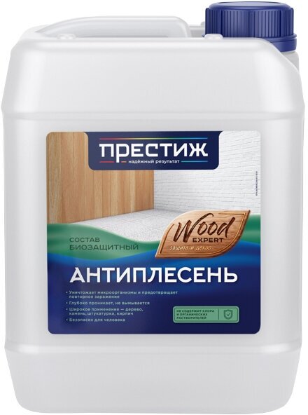 фото Антисептик престиж Антиплесень 5л, арт. ЭК000134366