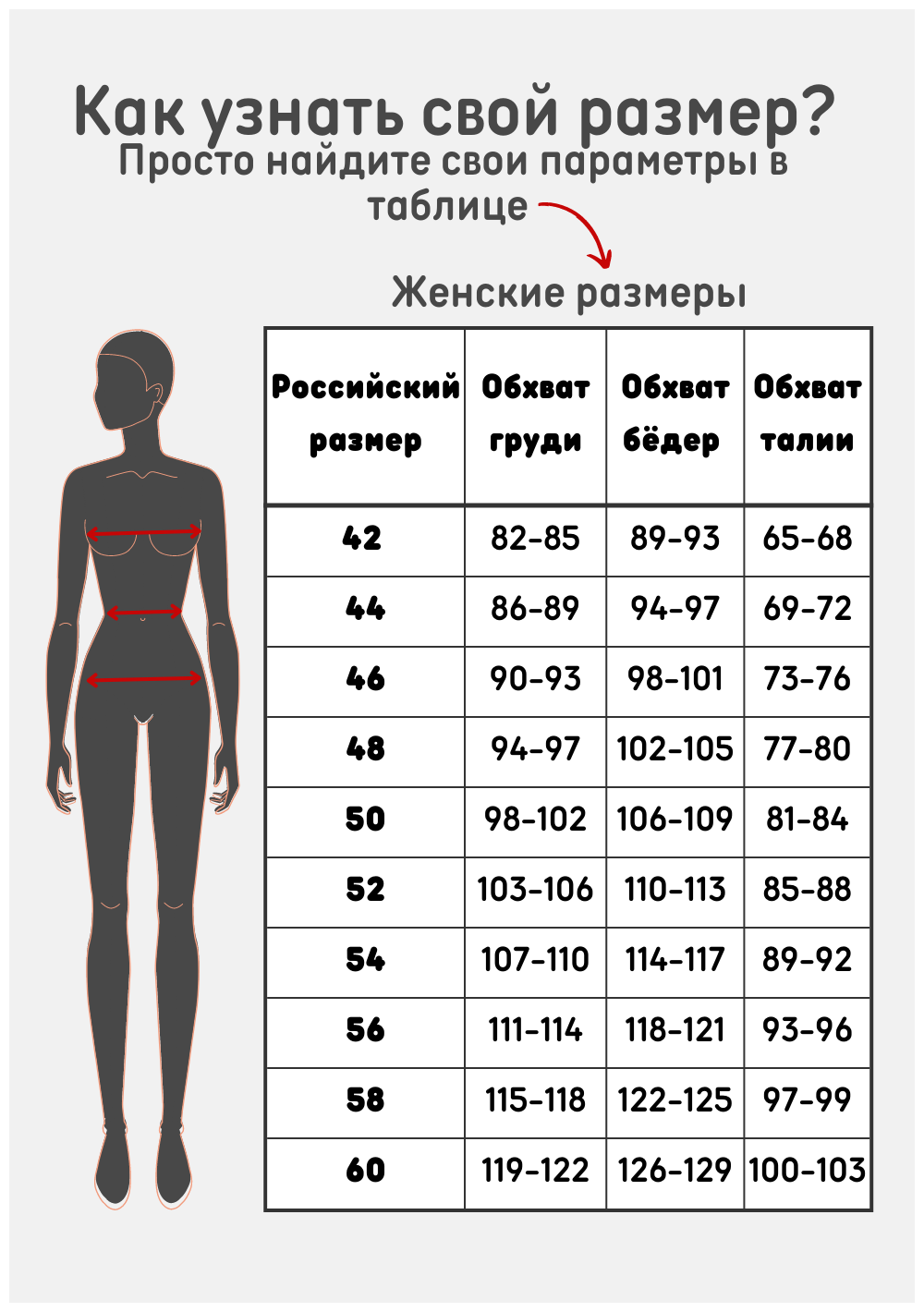 Халат Jan Tex, размер 2XL(50-52), бежевый, серый - фотография № 8