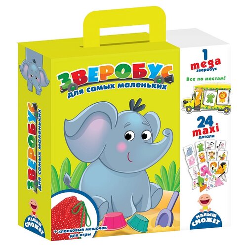 фото Настольная игра vladi toys