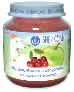 Фото Пюре БИБИКОЛЬ вишня, яблоко с йогуртом из козьего молока, с 8 месяцев, 125 г. 1 шт