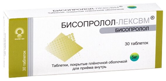 Бисопролол-лексвм таб. п/о плен., 5 мг, 30 шт.