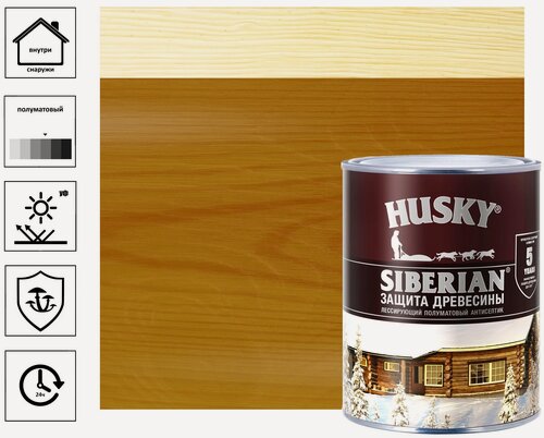 Изображение товара Антисептик HUSKY Siberian, для дерева, огнебиозащитный, полуматовый, цвет дуб, 0.9 л