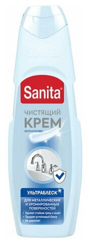 Средство для кухни 600 г SANITA (Санита) "Ультраблеск" крем для чистки металла хрома серебра фаянса фарфора, 5 шт