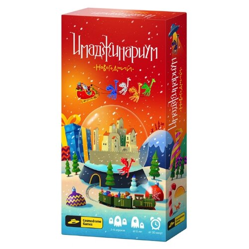 фото Настольная игра cosmodrome cosmodrome games