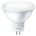 Лампа светодиодная PHILIPS Essential LED MR16 3-35W/865 100-240V 120D 230lm -