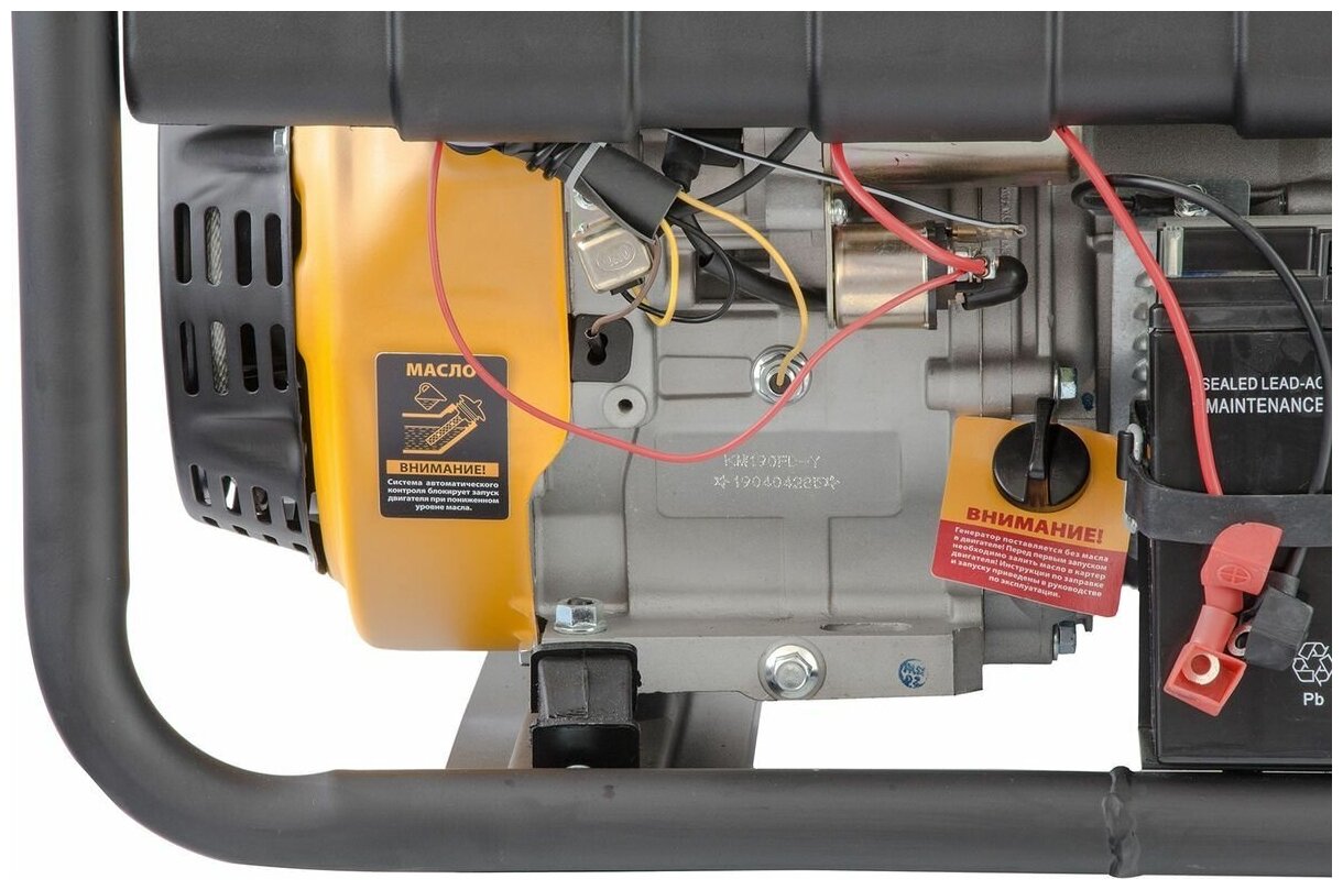 Генератор бензиновый Denzel PS 55 EA, коннектор автоматики, электростартер, 25л, 5,5 кВт, 230В 946874 - фотография № 11