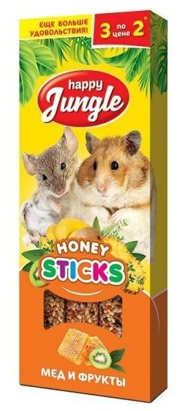 Happy Jungle палочки для мелких грызунов 3 шт мед+фрукты