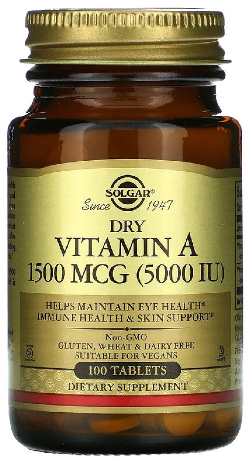 Dry Vitamin A таб., 0.37 г, 100 шт.