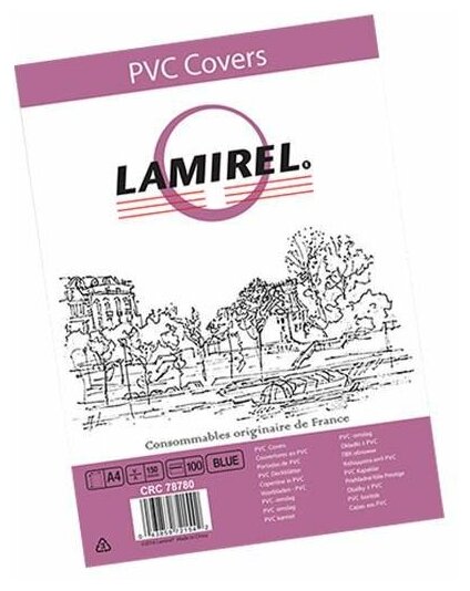 Обложки для переплёта Fellowes A4 230г/м2 белый (100шт) Lamirel (LA-78685)