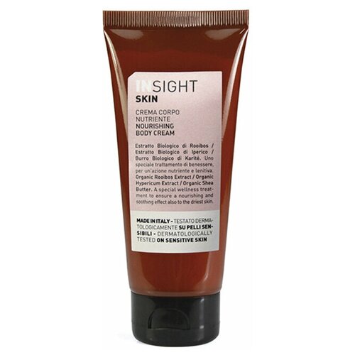 крем для тела insight professional nourishing body cream 50 мл Insight Крем для тела Skin Nourishing, 50 мл