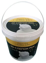 Moscow Casting Kits 3D-слепок рук Школьник