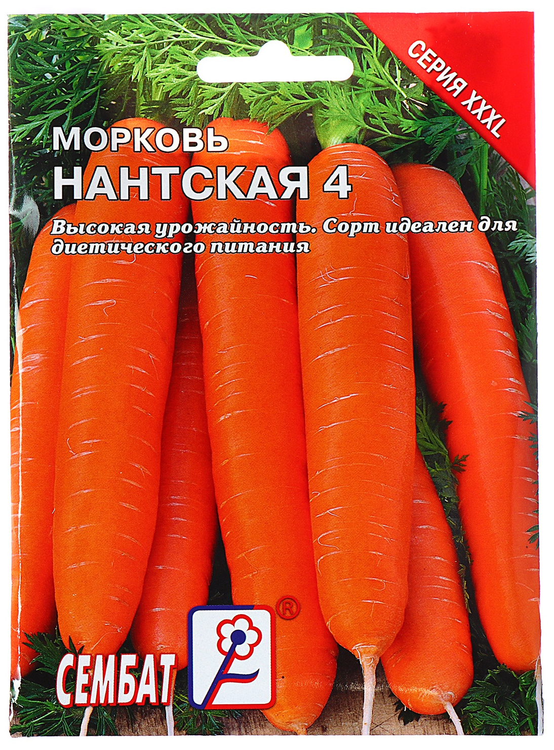 Семена СЕМБАТ ХХХL Морковь Нантская 4 10г