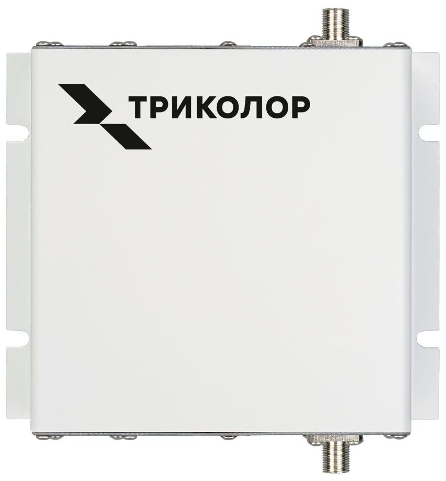 Усилитель сигнала Триколор TR-18002100-50-kit 10м двухдиапазонная белый 0469100053737