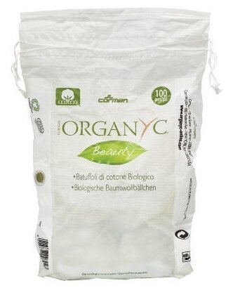 Ватные шарики Organyc Beauty из органического хлопка, 100 шт., пакет