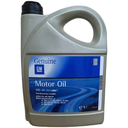 Масло моторное Genuine GM Motor Oil 5w30 5 л