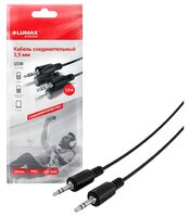 Кабель LUMAX mini jack 3.5 mm - mini jack 3.5 mm (DC5115) 1.5 м черный