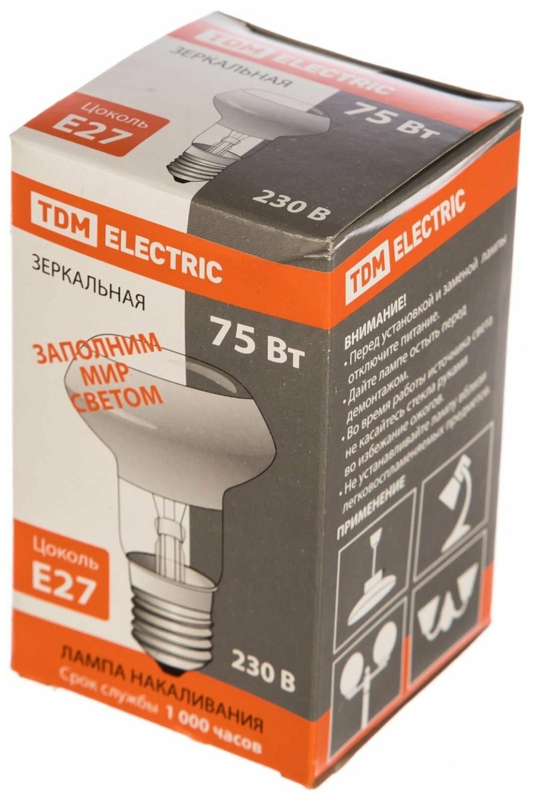 фото Лампа накаливания зеркальная Е27 TDM Electric, R63, 75 Вт, 230В