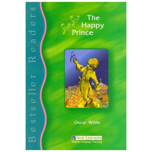 Oscar Wilde "The Happy Prince"