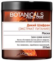 L'Oreal Paris Botanicals Fresh Care Маска для сухих волос Дикий Шафран 