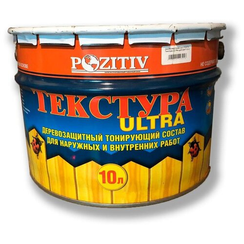 Пропитка для дерева POZITIV 