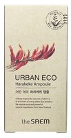 The Saem Urban Eco Harakeke Ampoule Сыворотка для лица с экстрактом новозеландского льна 45 мл