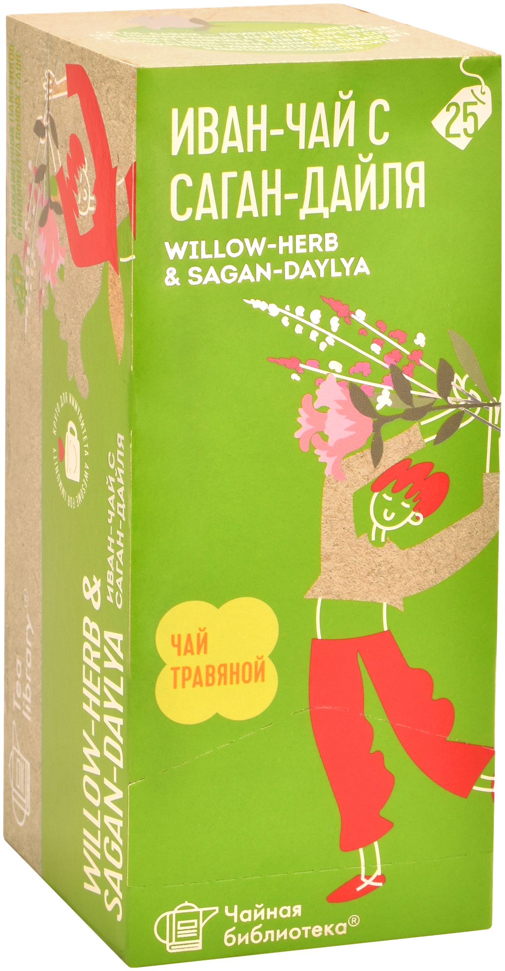 Чай травяной в пакетиках TEACO Иван-чай с Саган-дайля, 1,8г*25пак - фотография № 1