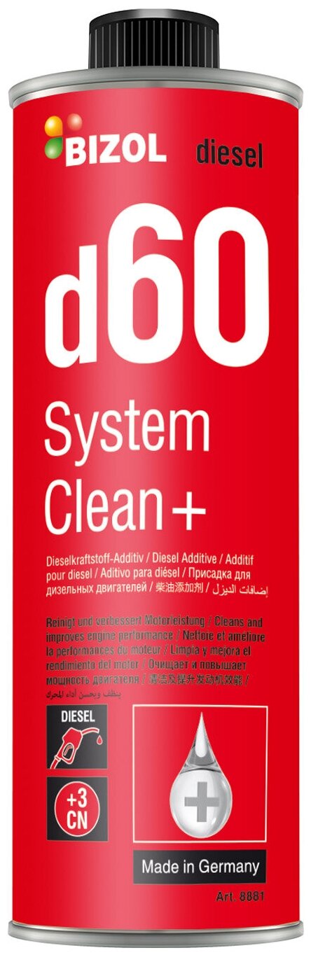 фото Промывка дизельных систем BIZOL Diesel System Clean+ d60 1 л