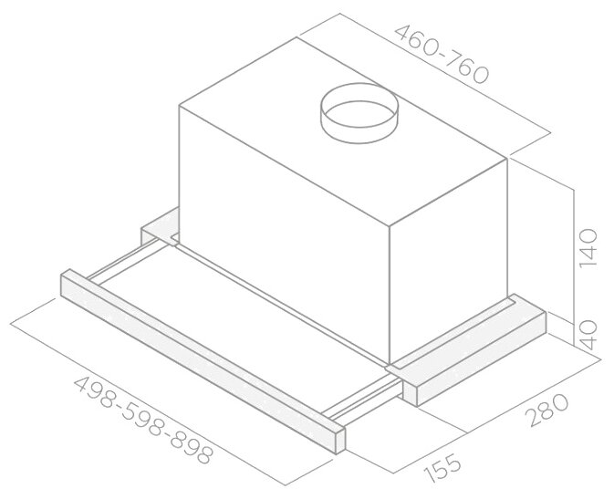 Кухонная вытяжка встраиваемая ELICA ELITE 14 LUX GRIX/A/50 - фотография № 2