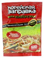 Заправка ЧИМ-ЧИМ Корейская для капусты, 60 г