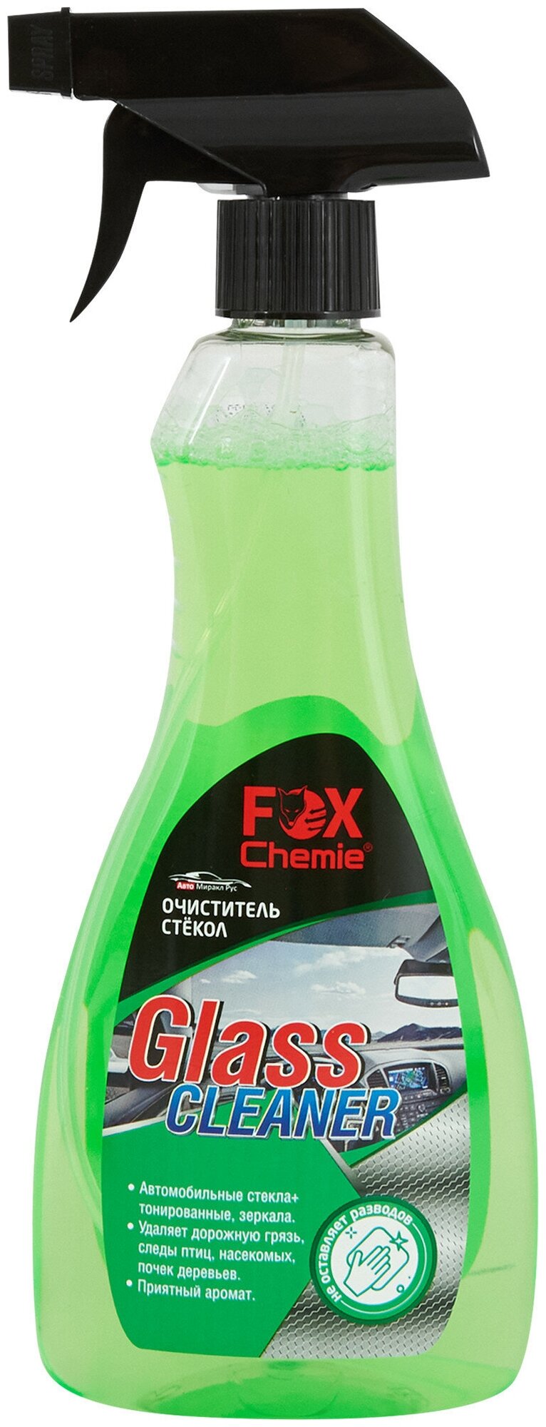 Очиститель для стекол Fox Chemie 0.5 л