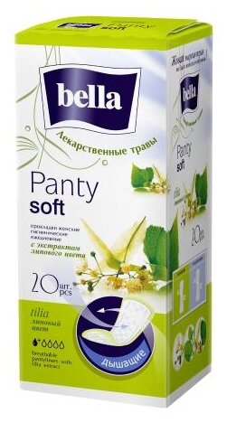 Прокладки ежедневные Bella Panty Soft Tilia ультратонкие 20шт