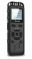 Диктофон Savetek GS-R69 32GB