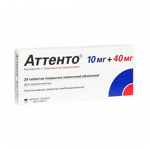 Аттенто таб. п/о плен., 10 мг+40 мг, 28 шт.