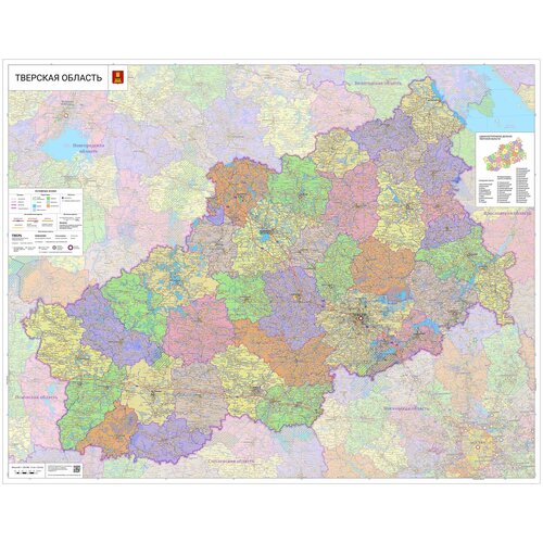 Настенная карта Тверской области 143 х 113 см, (на самоклеющейся пленке)