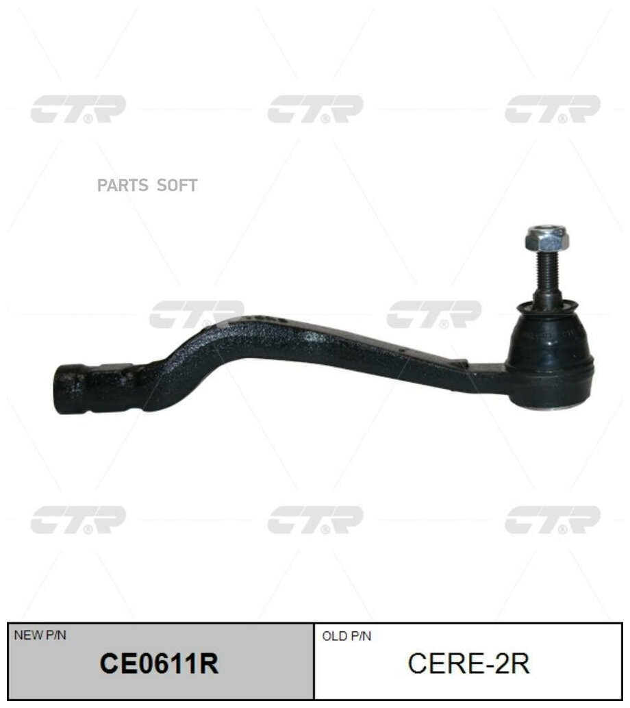 Ctr CTR Наконечник рулевой CTR CE0611R