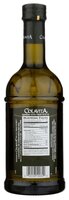 ColavitA Масло оливковое Extra Virgin, стеклянная бутылка 0.25 л