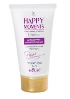 Дезодорант-антиперспирант сухой крем Bielita Happy Moments Романтическая Франция 50 мл